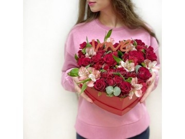 Композиция в форме сердца № 47