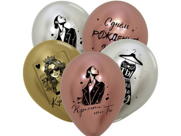 Набор латексных гелиевых шаров 