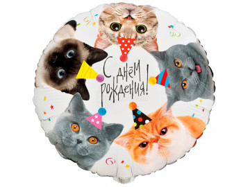 Шар фольгированный гелиевый 