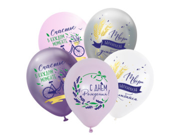 Набор латексных гелиевых шаров 
