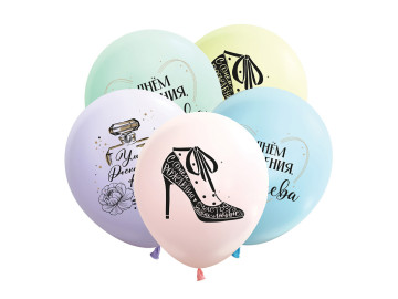 Набор латексных гелиевых шаров 