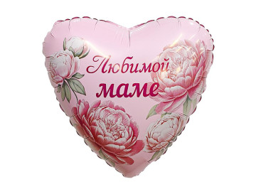 Шар фольгированный гелиевый сердце 