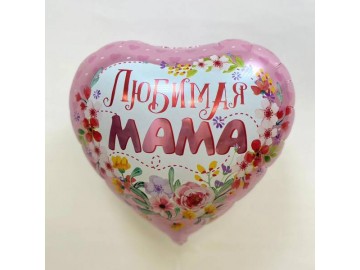 Шар фольгированный гелиевый 